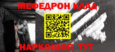 амфетамин Кингисепп