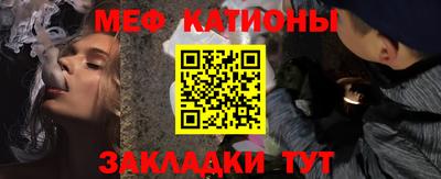 амфетамин Кингисепп