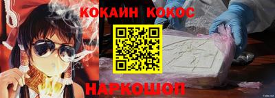 амфетамин Кингисепп