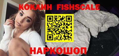 амфетамин Кингисепп