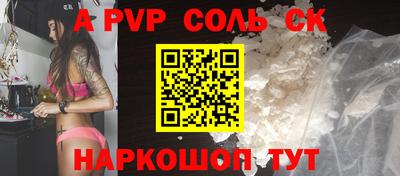дмт Кимры