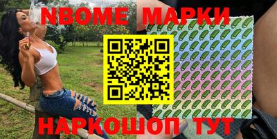 дмт Кимры