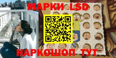 дмт Кимры