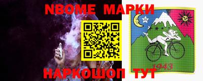 дмт Кимры