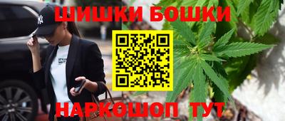 амфетамин Кингисепп