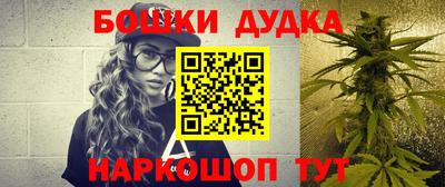 амфетамин Кингисепп