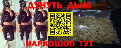 амфетамин Кингисепп
