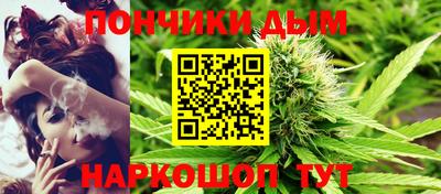 амфетамин Кингисепп