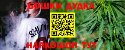дмт Кимры
