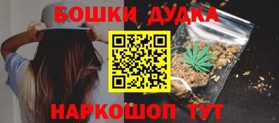 дмт Кимры