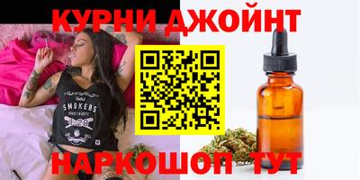 дмт Кимры