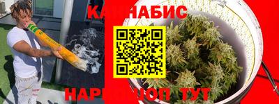дмт Кимры