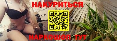 дмт Кимры