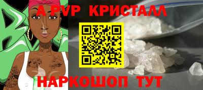 дмт Кимры