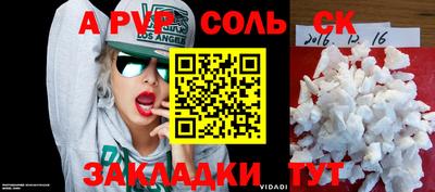 дмт Кимры