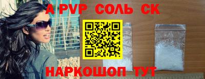 дмт Кимры