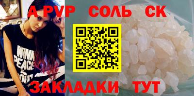 амфетамин Кингисепп