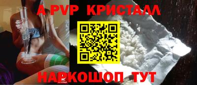 дмт Кимры