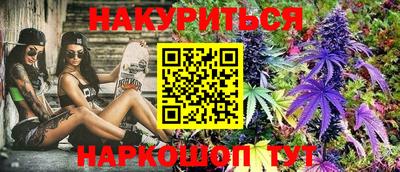 дмт Кимры