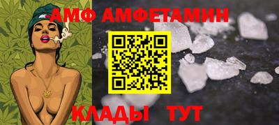 дмт Кимры