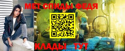 дмт Кимры