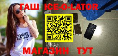 амфетамин Кингисепп