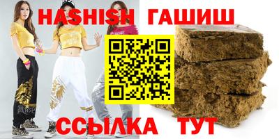амфетамин Кингисепп