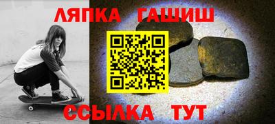 дмт Кимры
