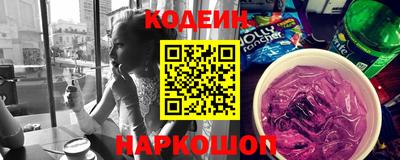 амфетамин Кингисепп