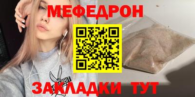 амфетамин Кингисепп